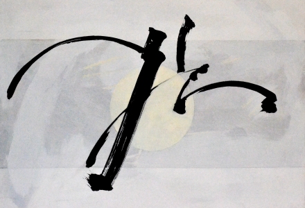 Zen Tinta sobre tela Roberto Hayashi 2014